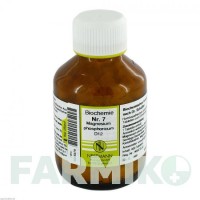 БІОХЕМИ (BIOCHEMIE) D 12 таблетки 400 шт - Гомеопатія NESTMANN PHARMA