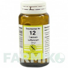 БИОХЕМИ (BIOCHEMIE) D 12 таблетки 100 шт - Гомеопатия NESTMANN PHARMA