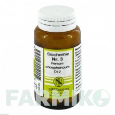 БИОХЕМИ (BIOCHEMIE) D 12 таблетки 100 шт - Гомеопатия NESTMANN PHARMA