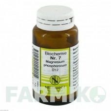 БИОХЕМИ (BIOCHEMIE) D 12 таблетки 100 шт - Гомеопатия NESTMANN PHARMA