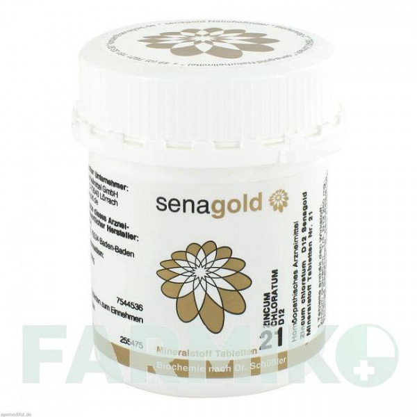 БИОХЕМИ (BIOCHEMIE) D 12 таблетки 400 шт - Гомеопатия SENAGOLD NATURHEILMITTEL