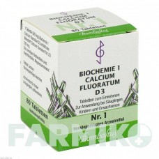 БИОХЕМИ (BIOCHEMIE) D 3 таблетки 80 шт - Гомеопатия BOMBASTUS-WERKE