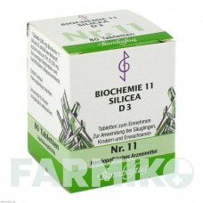 БИОХЕМИ (BIOCHEMIE) D 3 таблетки 80 шт - Гомеопатия BOMBASTUS-WERKE
