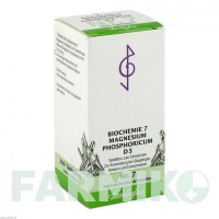 БИОХЕМИ (BIOCHEMIE) D 3 таблетки 200 шт - Гомеопатия BOMBASTUS-WERKE