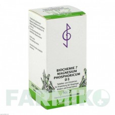 БИОХЕМИ (BIOCHEMIE) D 3 таблетки 200 шт - Гомеопатия BOMBASTUS-WERKE