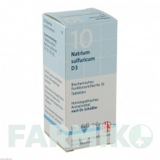 БИОХЕМИ (BIOCHEMIE) D 3 таблетки 80 шт - Гомеопатия DHU