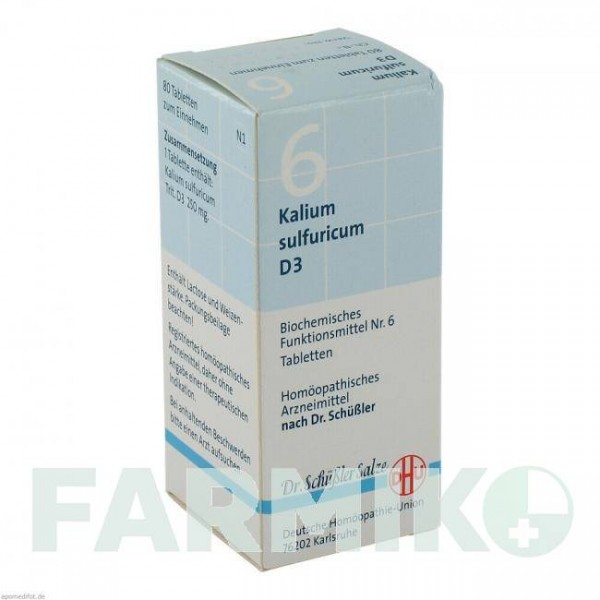БИОХЕМИ (BIOCHEMIE) D 3 таблетки 80 шт - Гомеопатия DHU