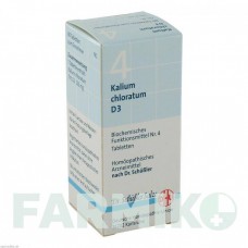 БИОХЕМИ (BIOCHEMIE) D 3 таблетки 80 шт - Гомеопатия DHU
