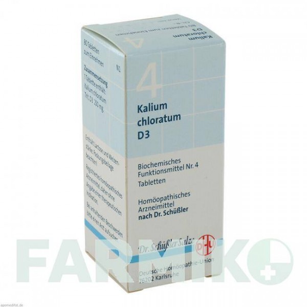 БИОХЕМИ (BIOCHEMIE) D 3 таблетки 80 шт - Гомеопатия DHU