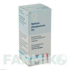 БИОХЕМИ (BIOCHEMIE) D 3 таблетки 80 шт - Гомеопатия DHU