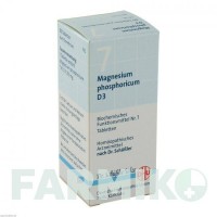 БИОХЕМИ (BIOCHEMIE) D 3 таблетки 80 шт - Гомеопатия DHU