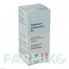 БИОХЕМИ (BIOCHEMIE) D 3 таблетки 80 шт - Гомеопатия DHU