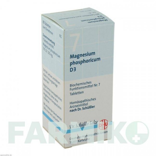 БИОХЕМИ (BIOCHEMIE) D 3 таблетки 80 шт - Гомеопатия DHU