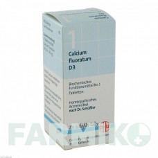 БИОХЕМИ (BIOCHEMIE) D 3 таблетки 80 шт - Гомеопатия DHU