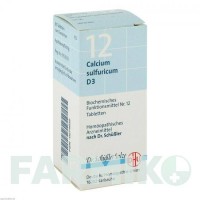 БИОХЕМИ (BIOCHEMIE) D 3 таблетки 80 шт - Гомеопатия DHU