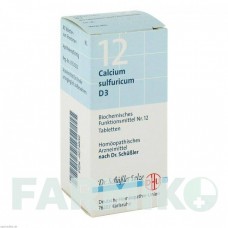 БИОХЕМИ (BIOCHEMIE) D 3 таблетки 80 шт - Гомеопатия DHU