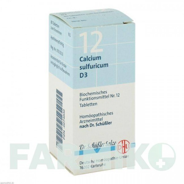 БИОХЕМИ (BIOCHEMIE) D 3 таблетки 80 шт - Гомеопатия DHU