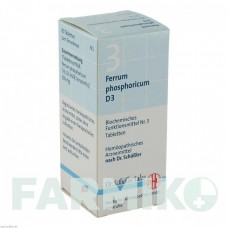 БИОХЕМИ (BIOCHEMIE) D 3 таблетки 80 шт - Гомеопатия DHU