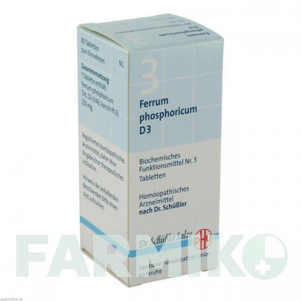 БИОХЕМИ (BIOCHEMIE) D 3 таблетки 80 шт - Гомеопатия DHU