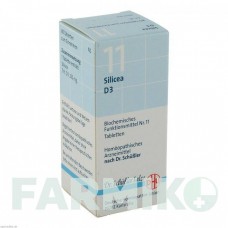 БИОХЕМИ (BIOCHEMIE) D 3 таблетки 80 шт - Гомеопатия DHU