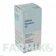 БИОХЕМИ (BIOCHEMIE) D 3 таблетки 200 шт - Гомеопатия DHU