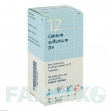 БИОХЕМИ (BIOCHEMIE) D 3 таблетки 200 шт - Гомеопатия DHU