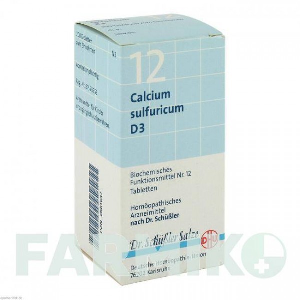 БИОХЕМИ (BIOCHEMIE) D 3 таблетки 200 шт - Гомеопатия DHU