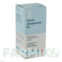 БИОХЕМИ (BIOCHEMIE) D 3 таблетки 200 шт - Гомеопатия DHU