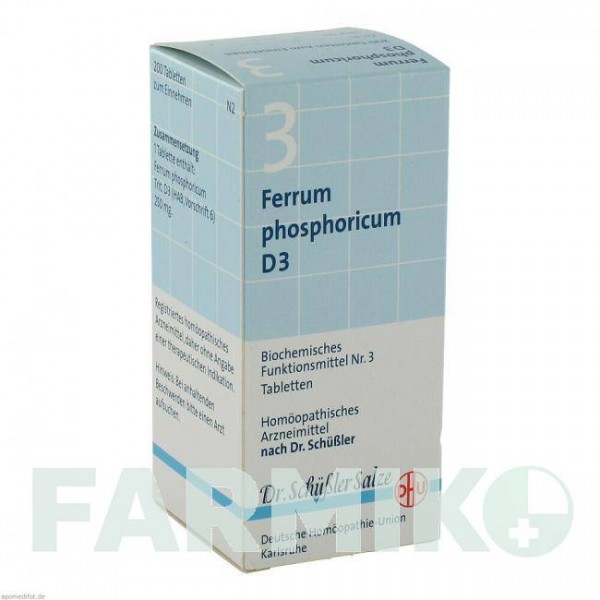 БИОХЕМИ (BIOCHEMIE) D 3 таблетки 200 шт - Гомеопатия DHU
