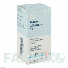БИОХЕМИ (BIOCHEMIE) D 3 таблетки 200 шт - Гомеопатия DHU