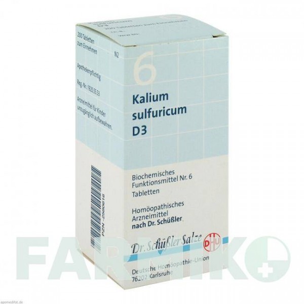 БИОХЕМИ (BIOCHEMIE) D 3 таблетки 200 шт - Гомеопатия DHU