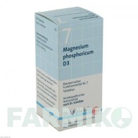 БИОХЕМИ (BIOCHEMIE) D 3 таблетки 200 шт - Гомеопатия DHU