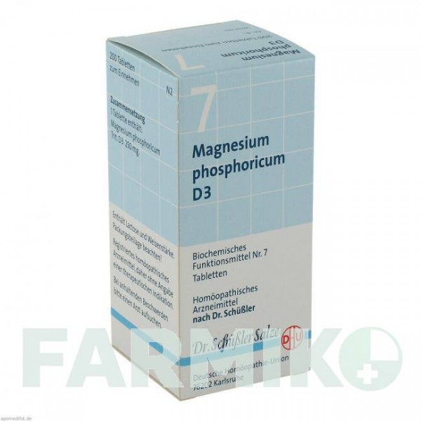 БИОХЕМИ (BIOCHEMIE) D 3 таблетки 200 шт - Гомеопатия DHU