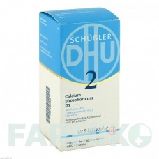 БИОХЕМИ (BIOCHEMIE) D 3 таблетки 420 шт - Гомеопатия DHU