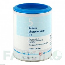 БИОХЕМИ (BIOCHEMIE) D 3 таблетки 1000 шт - Гомеопатия DHU