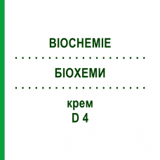 БІОХЕМИ (BIOCHEMIE) D 4 крем 100 мл - Гомеопатія BOMBASTUS-WERKE