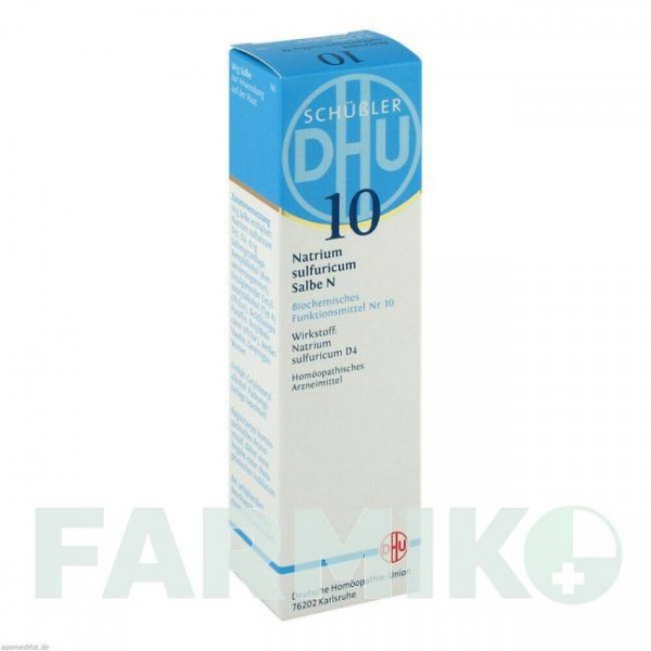 БИОХЕМИ (BIOCHEMIE) D 4 мазь 50 г - Гомеопатия DHU