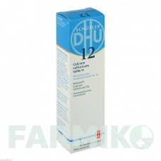 БИОХЕМИ (BIOCHEMIE) D 4 мазь 50 г - Гомеопатия DHU