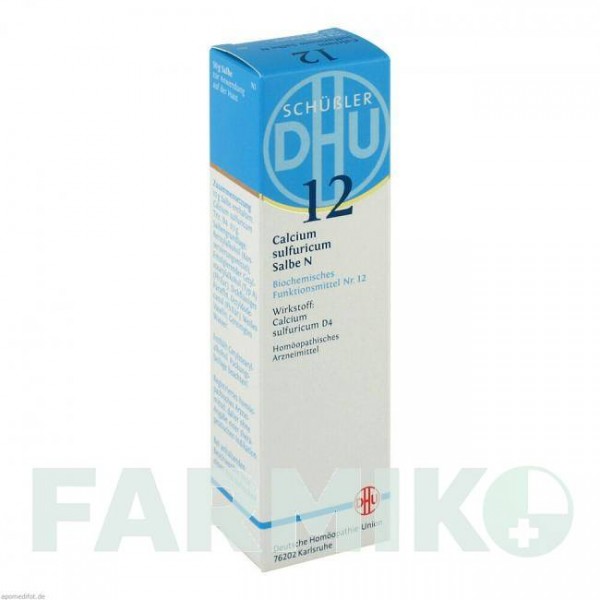 БИОХЕМИ (BIOCHEMIE) D 4 мазь 50 г - Гомеопатия DHU