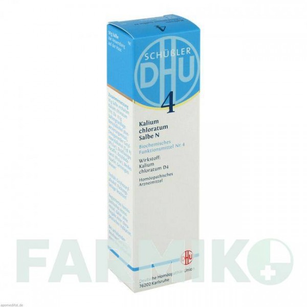 БИОХЕМИ (BIOCHEMIE) D 4 мазь 50 г - Гомеопатия DHU