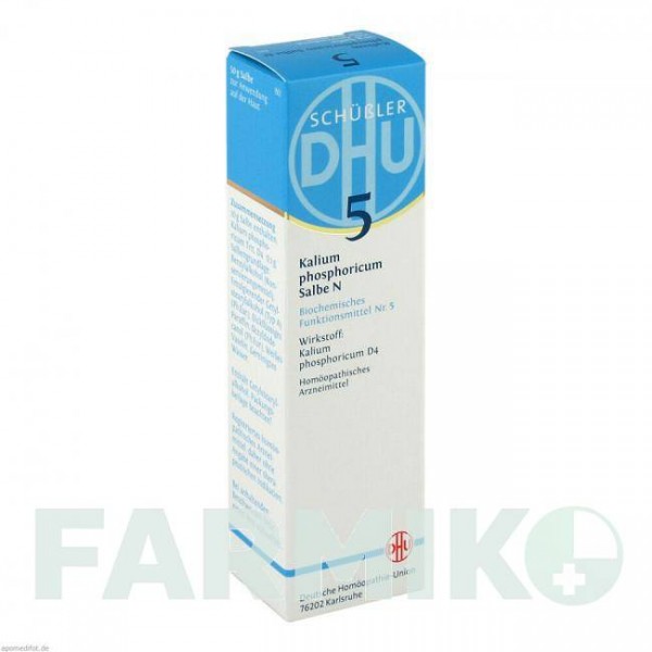 БИОХЕМИ (BIOCHEMIE) D 4 мазь 50 г - Гомеопатия DHU