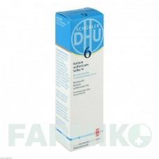 БИОХЕМИ (BIOCHEMIE) D 4 мазь 50 г - Гомеопатия DHU