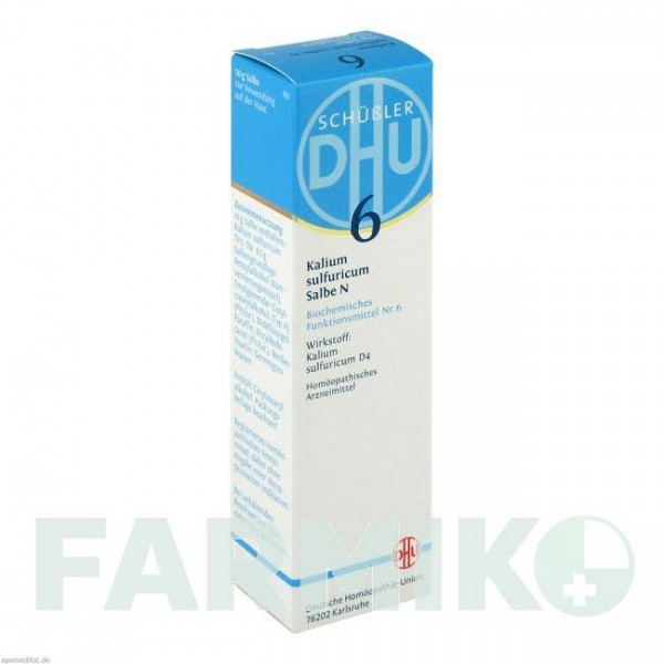 БИОХЕМИ (BIOCHEMIE) D 4 мазь 50 г - Гомеопатия DHU