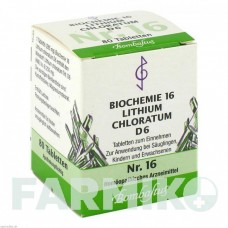 БИОХЕМИ (BIOCHEMIE) D 6 таблетки 80 шт - Гомеопатия BOMBASTUS-WERKE