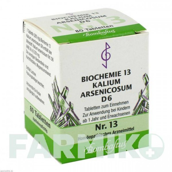 БИОХЕМИ (BIOCHEMIE) D 6 таблетки 80 шт - Гомеопатия BOMBASTUS-WERKE