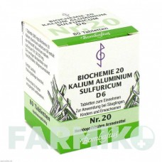 БИОХЕМИ (BIOCHEMIE) D 6 таблетки 80 шт - Гомеопатия BOMBASTUS-WERKE