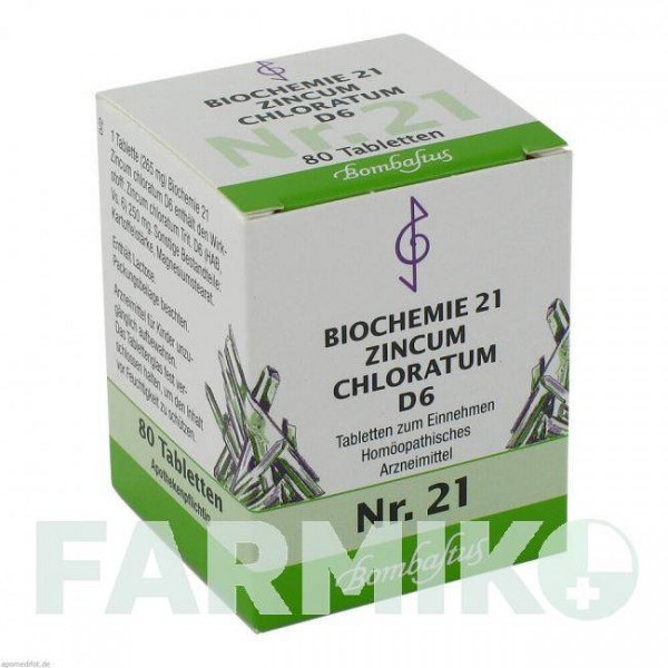 БИОХЕМИ (BIOCHEMIE) D 6 таблетки 80 шт - Гомеопатия BOMBASTUS-WERKE