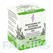 БИОХЕМИ (BIOCHEMIE) D 6 таблетки 80 шт - Гомеопатия BOMBASTUS-WERKE