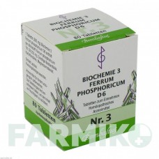 БИОХЕМИ (BIOCHEMIE) D 6 таблетки 80 шт - Гомеопатия BOMBASTUS-WERKE
