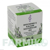 БИОХЕМИ (BIOCHEMIE) D 6 таблетки 80 шт - Гомеопатия BOMBASTUS-WERKE